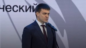 В Красноярске стартовал Сибирский исторический форум