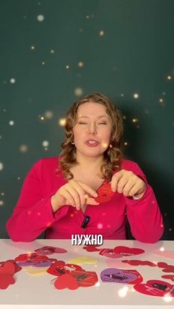 Ты можешь быть собой. Даже неидеальной