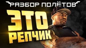 Игровые новости и обзоры