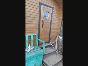 Снимай одежду всяк сюда входящий.