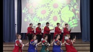 Ансамбль "Ложкари " 
"Русская плясова"
ГБОУ Школа №534