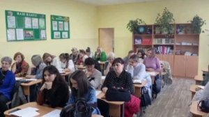 Учитель года 2025