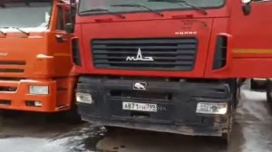 Маз 6501 Самосвал