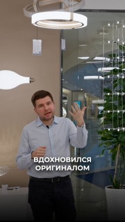 ЛУЧШИЕ люстры BAXTER | Мебель из Китая