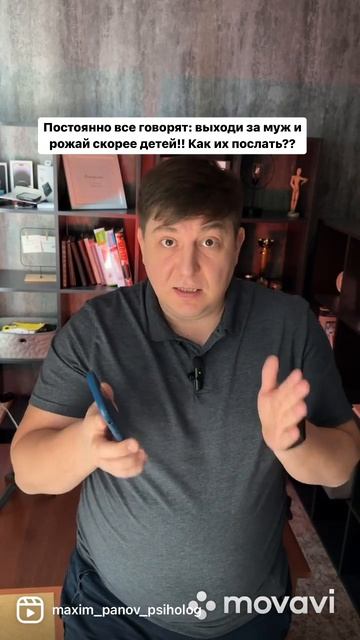 Если не можешь послать людей?? Приходи на консультацию!!