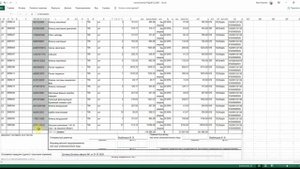 Загрузка поступления с помощью обработки