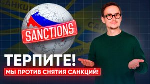 Какие акции купить на неделе? НОВОСТИ для трейдеров и инвесторов  #новости #сегодня #инвестиции