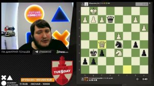 ARENA KINGS | АРЕНА КОРОЛЕЙ | FM Дмитрий Гольцев