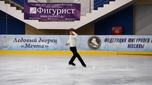 Алексей Белкин, ПП, 1сп, соревнования на призы магазина "Фигурист", сентябрь 2017 смотреть онлайн