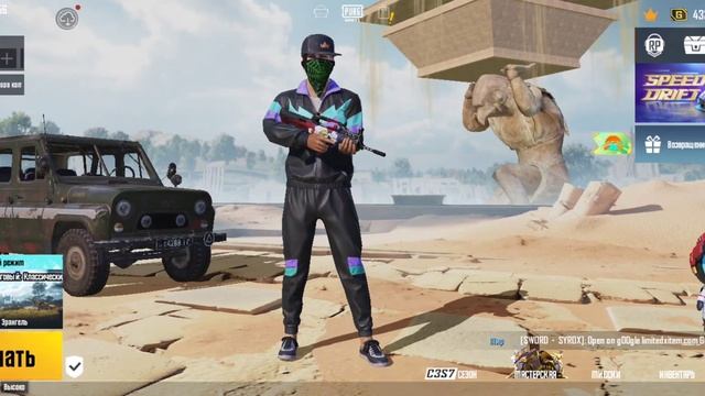 17 августа 2022 г. смотреть онлайн