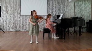 Е. Хангерфорд. На коньках. Иванова Полина, 9 лет (скрипка), Анохина Евгения, 9 лет (фортепиано).