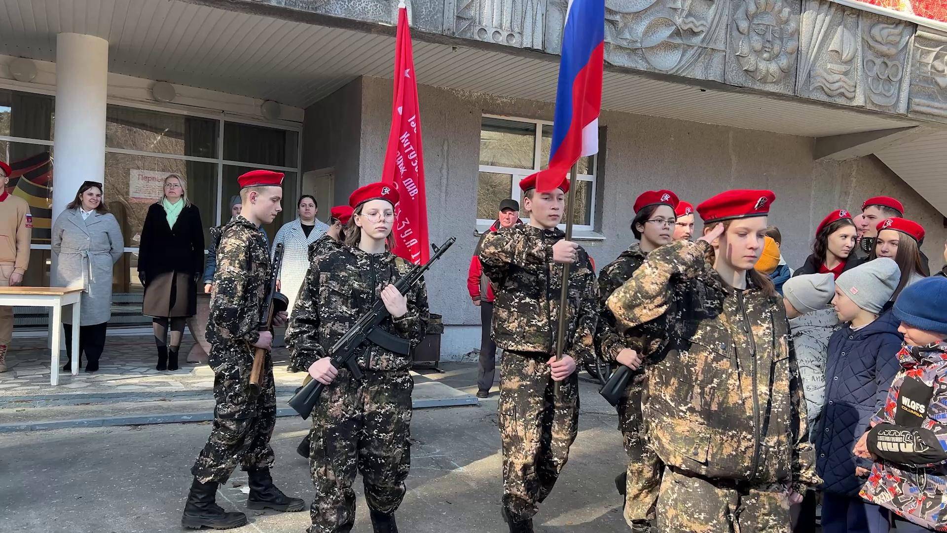 Муниципальный этап Всероссийской военно-патриотической игры «Зарница 2.0»