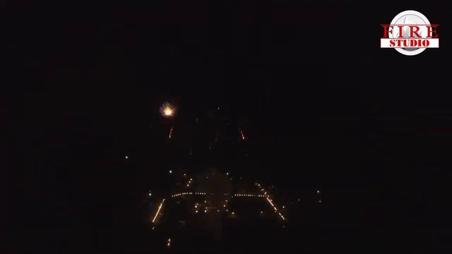 Высотный салют в Гринвальде