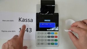 Меркурий 115Ф: настройка WiFi - инструкция по подключению