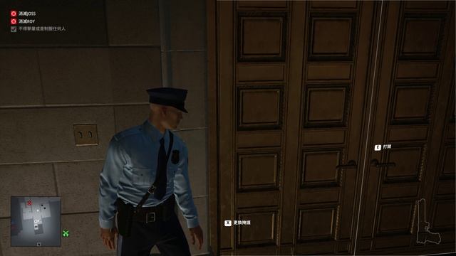 HITMAN 3 | 特色契約 | 紐約 / 資遣費 | A Competition In The Bank смотреть онлайн