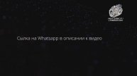 Aveo T300 проблема АКПП пинок и появляется режим М во время езды