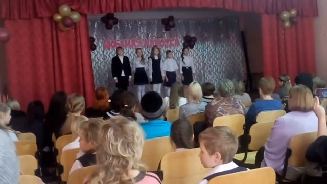 Выступление! День матери смотреть онлайн