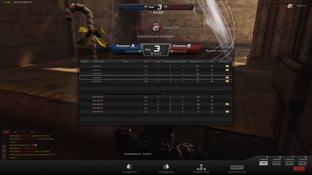 Mars 2017 04 26 20 36 21 смотреть онлайн