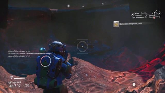 No man's sky: 13 ЭКСПЕДИЦИЯ #1 смотреть онлайн