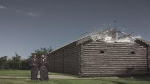 Митрополичий сад Ростовского кремля