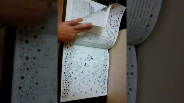 Извините что шатается я без подставки смотреть онлайн