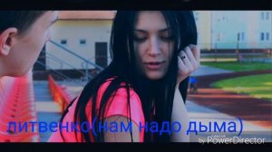 Топ 3 песни с канала Паша Пэл