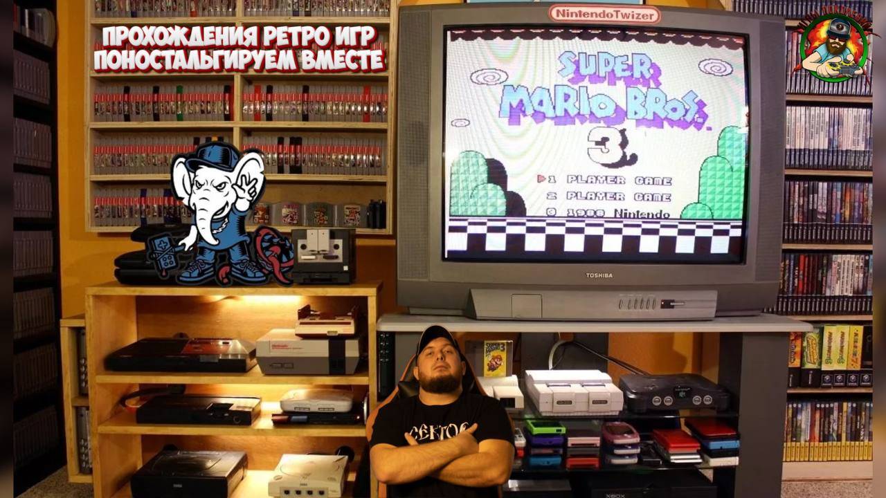 🎮Проходим игры ⚽Sega⚽ Dendy⚽ Super Nintendo⚽PlayStation 1⚽ PSP⚽