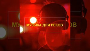 Эх, Богдан Богдан