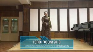 Грибанова Ксения/ Народное пение/ «Галымба» | ГОЛОС РОССИИ