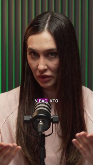 Четыре единицы в дате рождения