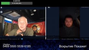 "Лэтс спик фром" по немецки