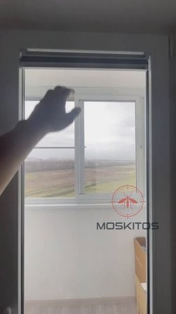 Штора плиссе