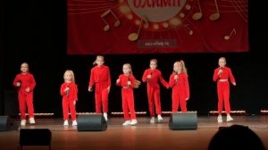 Адажио - Малявка