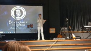 По волнам минут Аброскин Дмитрий