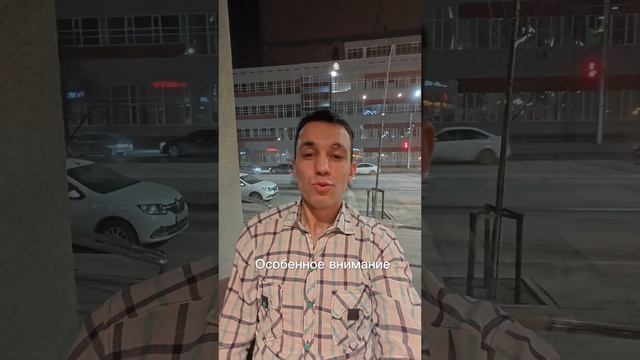 Экскурсия УФА Предпринимательская
