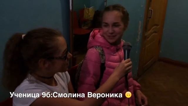 МОУ 