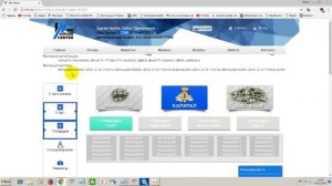 заработок в BigHouseCenter -итоги за 6 месяцев