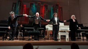 Бах-фестиваль в Кисловодске