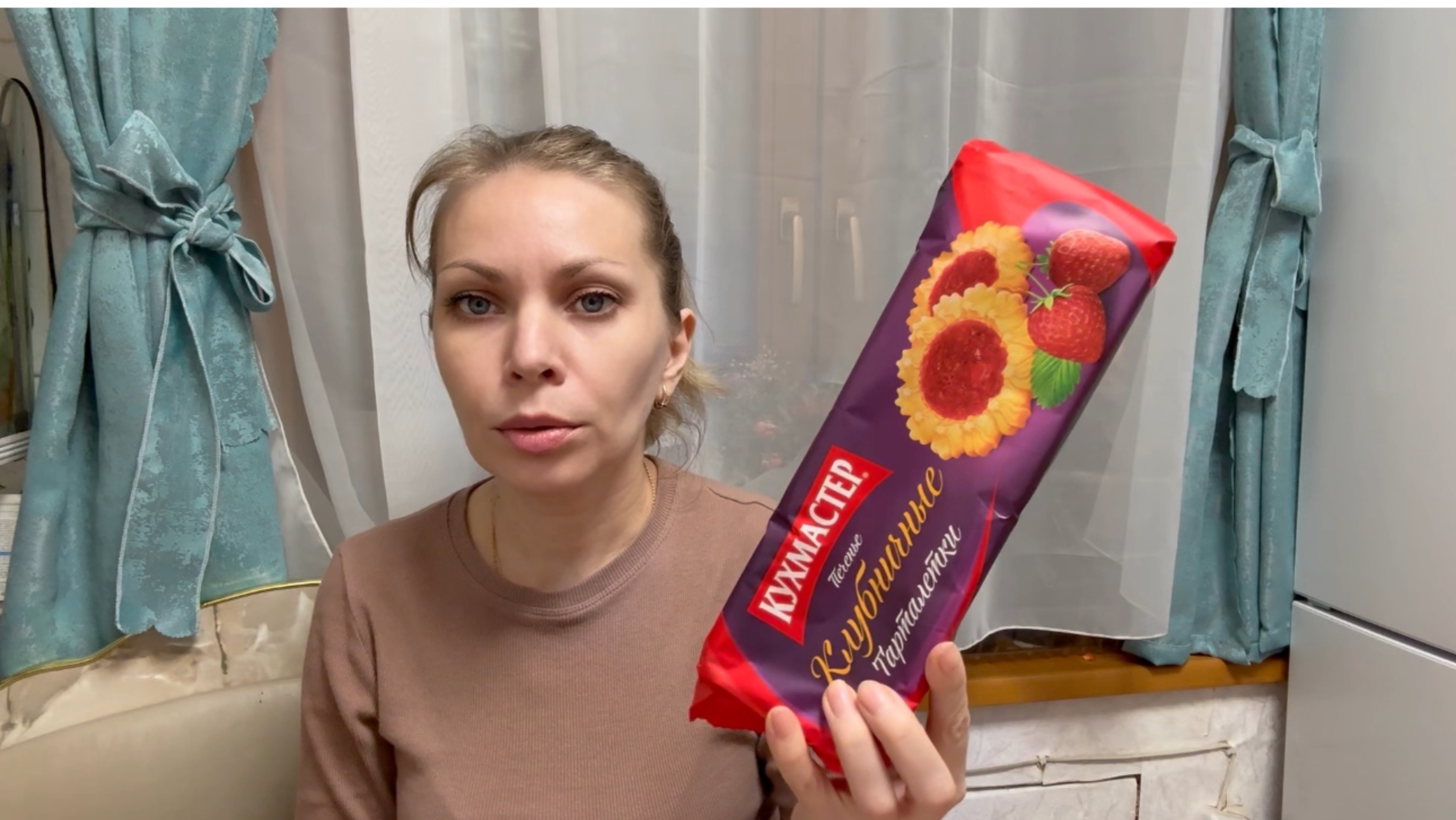 ПОКУПКИ ИЗ ДИКСИ