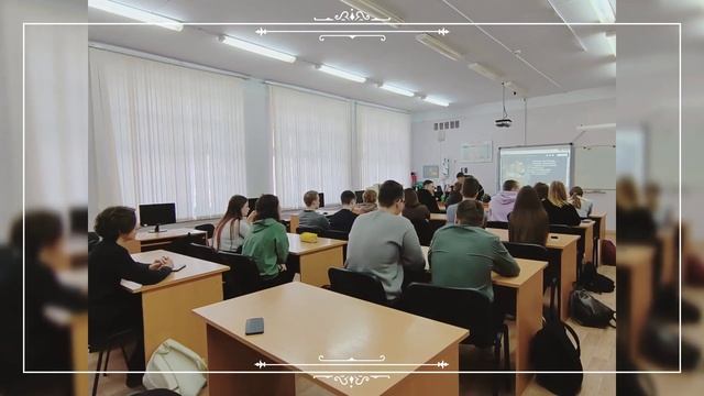 Классный час 10-11 кл. #футболвшколе смотреть онлайн