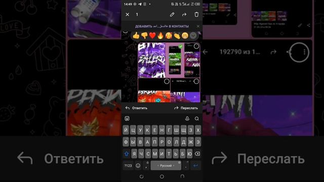 делаю для вас аватарки Telegram для клана или в стандофф смотреть онлайн