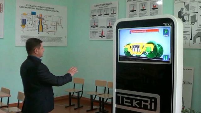 Моя профессия "МАШИНИСТ ЛОКОМОТИВА"