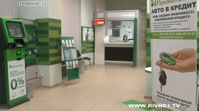 Послугою зручного накопичення «Скарбничка» користується більше 80 тисяч клієнтів ПриватБанку смотреть онлайн