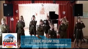 Вокальная студия "Талант". Дети мира | ГОЛОС РОССИИ