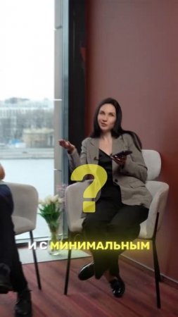 Почему дают только длительный срок на ипотеку ?