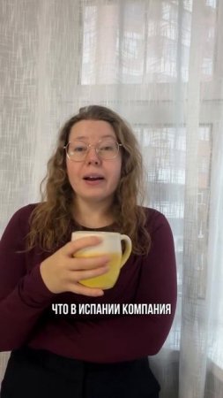 Так масштабно ты точно не косячишь
