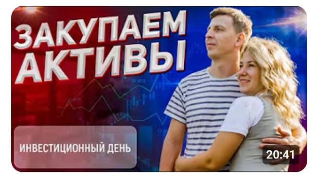 Разбор криптопроектов каждый вторник в 15.00 мск #криптовалюта #инвестиции #инвестициидляначинающих