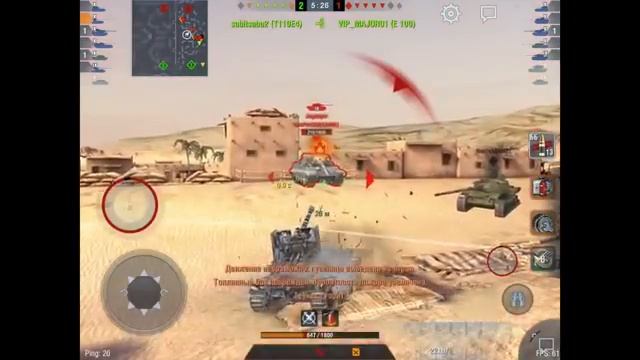 ОБЗОР Grille 15 WOT BLITZ смотреть онлайн