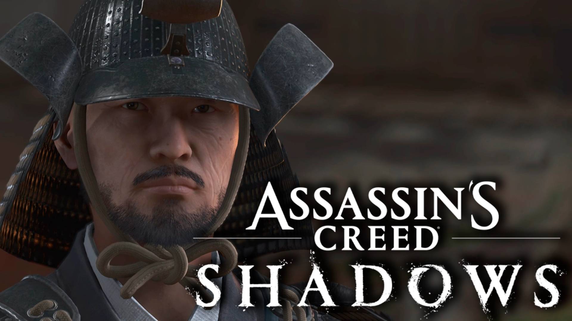 Assassin's Creed Shadows #12 - Жестокий канон