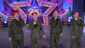 Созвездие-Йолдызлык
Алеша
Вокальный ансамбль "Орлы"
рук. Латыпова Альбина Илдаровна